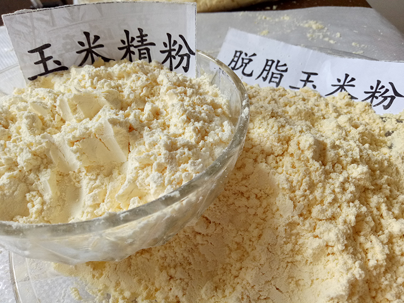 精粉、普對(duì)比